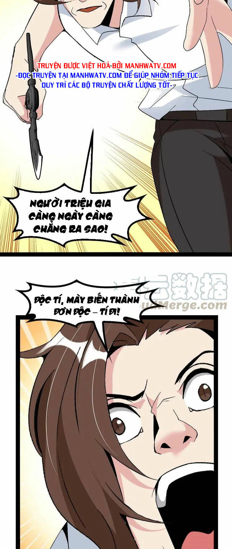 Đại Thiên Tài Bất Khả Chiến Bại Chính Là Ta Chapter 123 - Trang 2