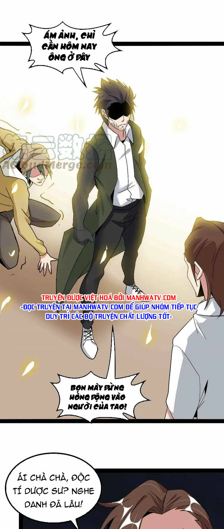 Đại Thiên Tài Bất Khả Chiến Bại Chính Là Ta Chapter 123 - Trang 2