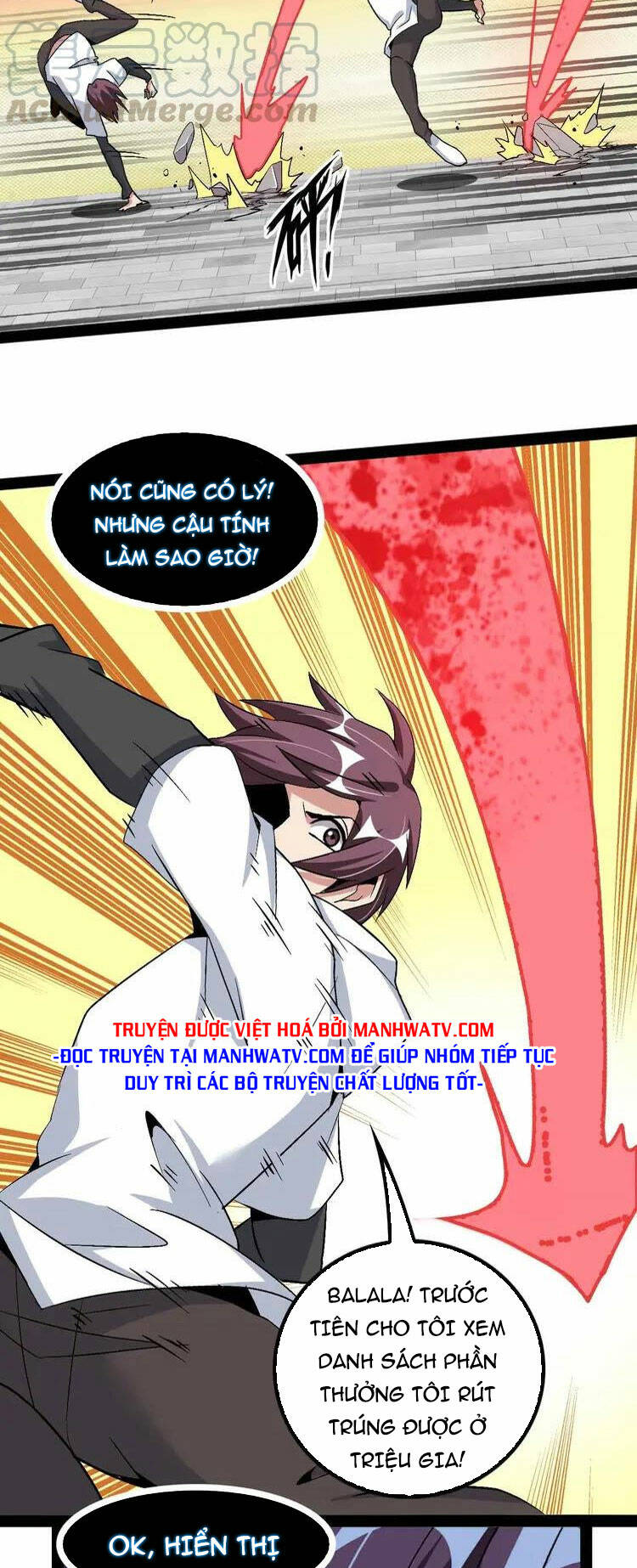 Đại Thiên Tài Bất Khả Chiến Bại Chính Là Ta Chapter 123 - Trang 2