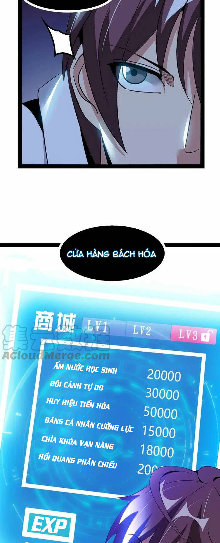 Đại Thiên Tài Bất Khả Chiến Bại Chính Là Ta Chapter 123 - Trang 2