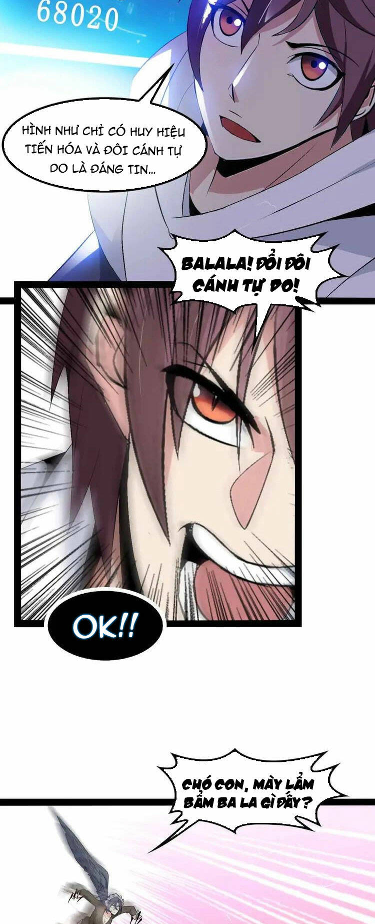 Đại Thiên Tài Bất Khả Chiến Bại Chính Là Ta Chapter 123 - Trang 2