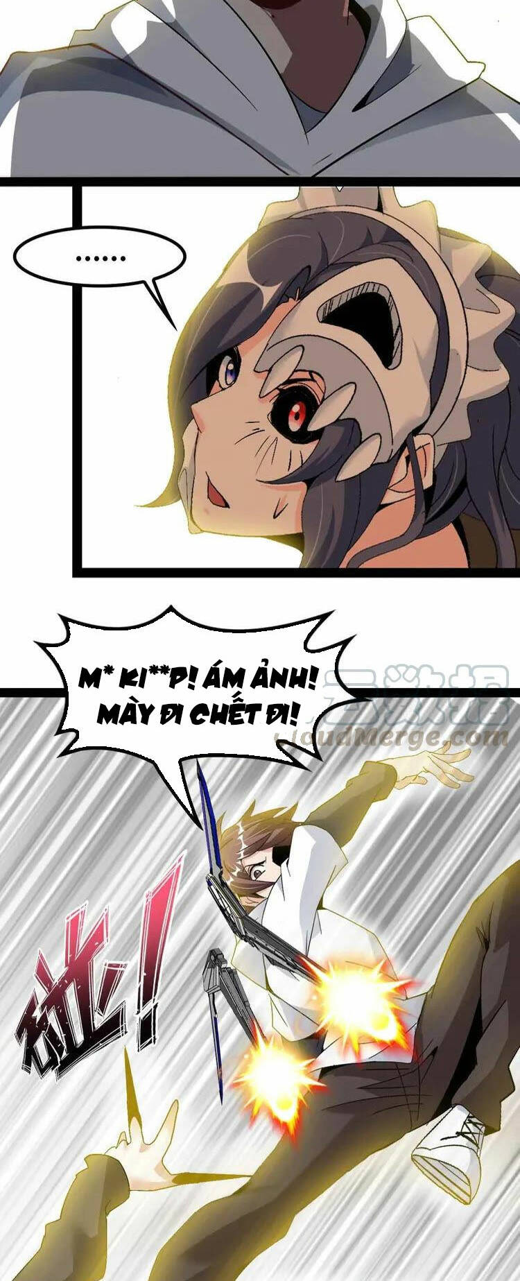 Đại Thiên Tài Bất Khả Chiến Bại Chính Là Ta Chapter 123 - Trang 2