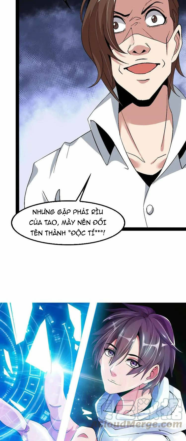 Đại Thiên Tài Bất Khả Chiến Bại Chính Là Ta Chapter 123 - Trang 2