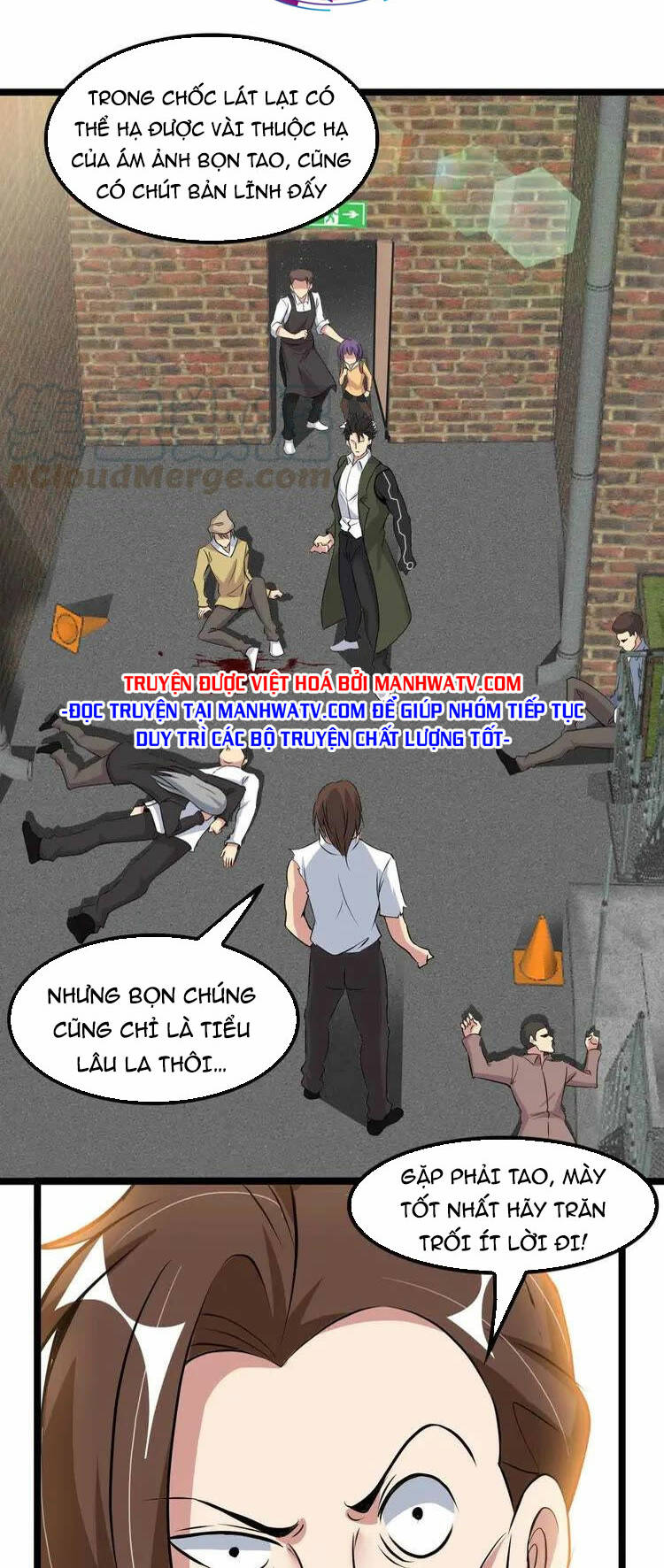 Đại Thiên Tài Bất Khả Chiến Bại Chính Là Ta Chapter 123 - Trang 2