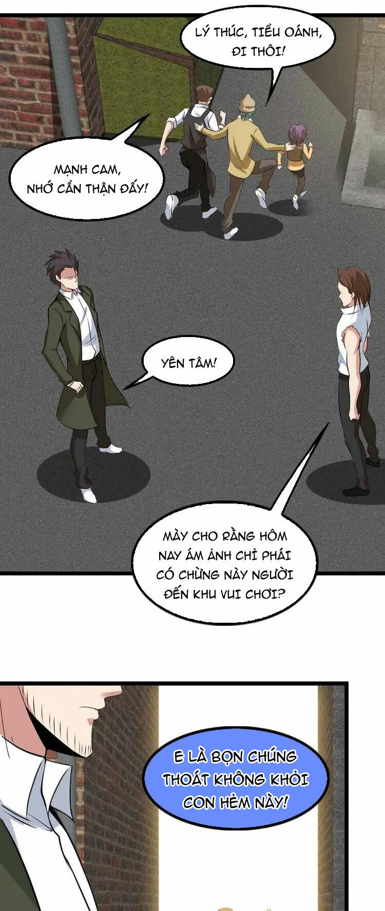 Đại Thiên Tài Bất Khả Chiến Bại Chính Là Ta Chapter 123 - Trang 2