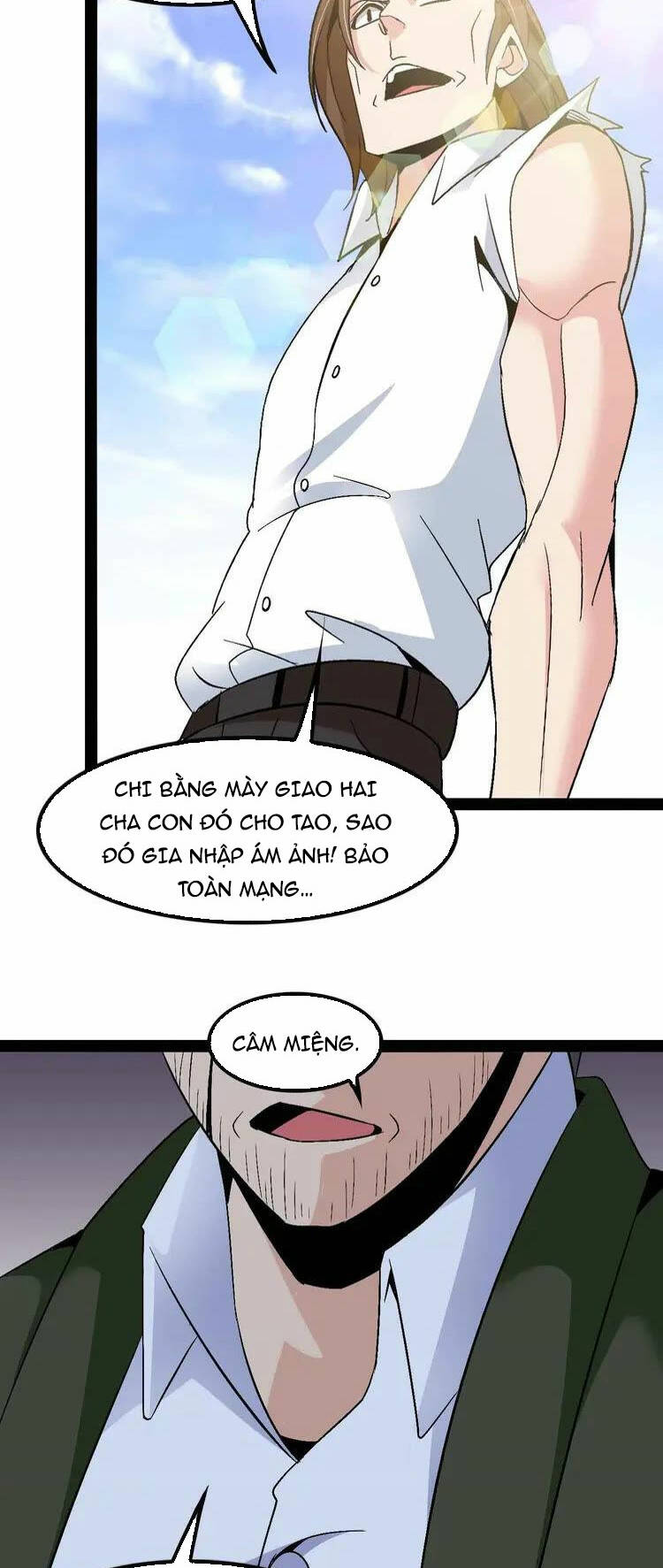 Đại Thiên Tài Bất Khả Chiến Bại Chính Là Ta Chapter 123 - Trang 2