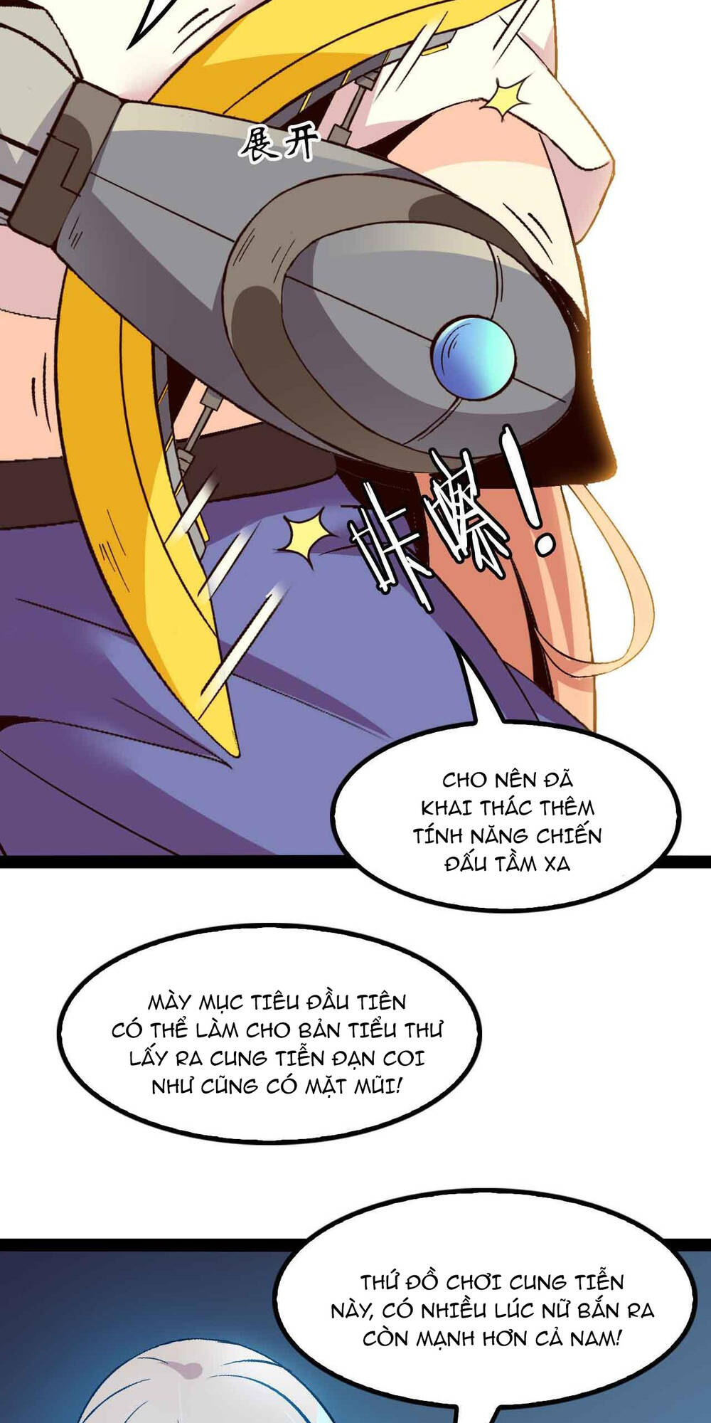 Đại Thiên Tài Bất Khả Chiến Bại Chính Là Ta Chapter 124 - Trang 2