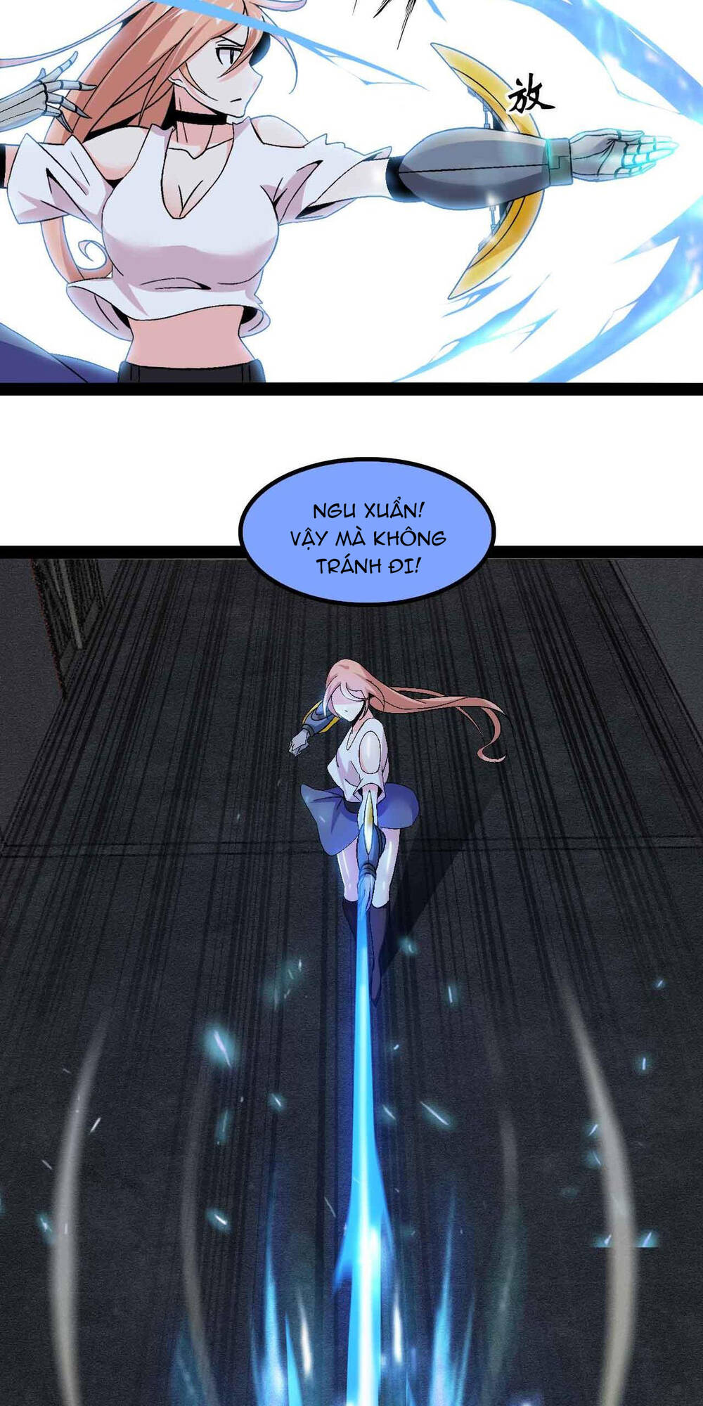 Đại Thiên Tài Bất Khả Chiến Bại Chính Là Ta Chapter 124 - Trang 2