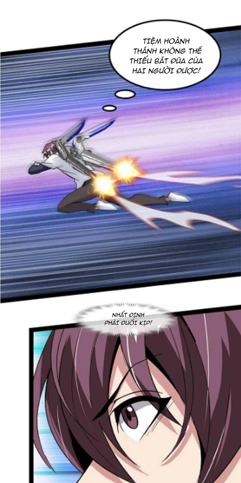 Đại Thiên Tài Bất Khả Chiến Bại Chính Là Ta Chapter 124 - Trang 2