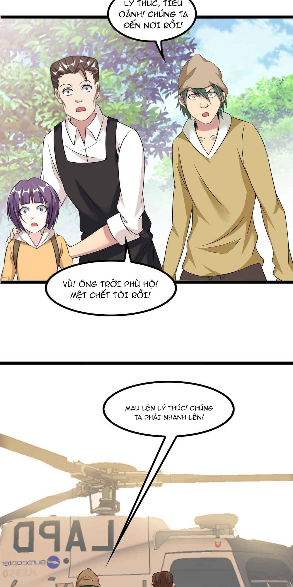 Đại Thiên Tài Bất Khả Chiến Bại Chính Là Ta Chapter 124 - Trang 2