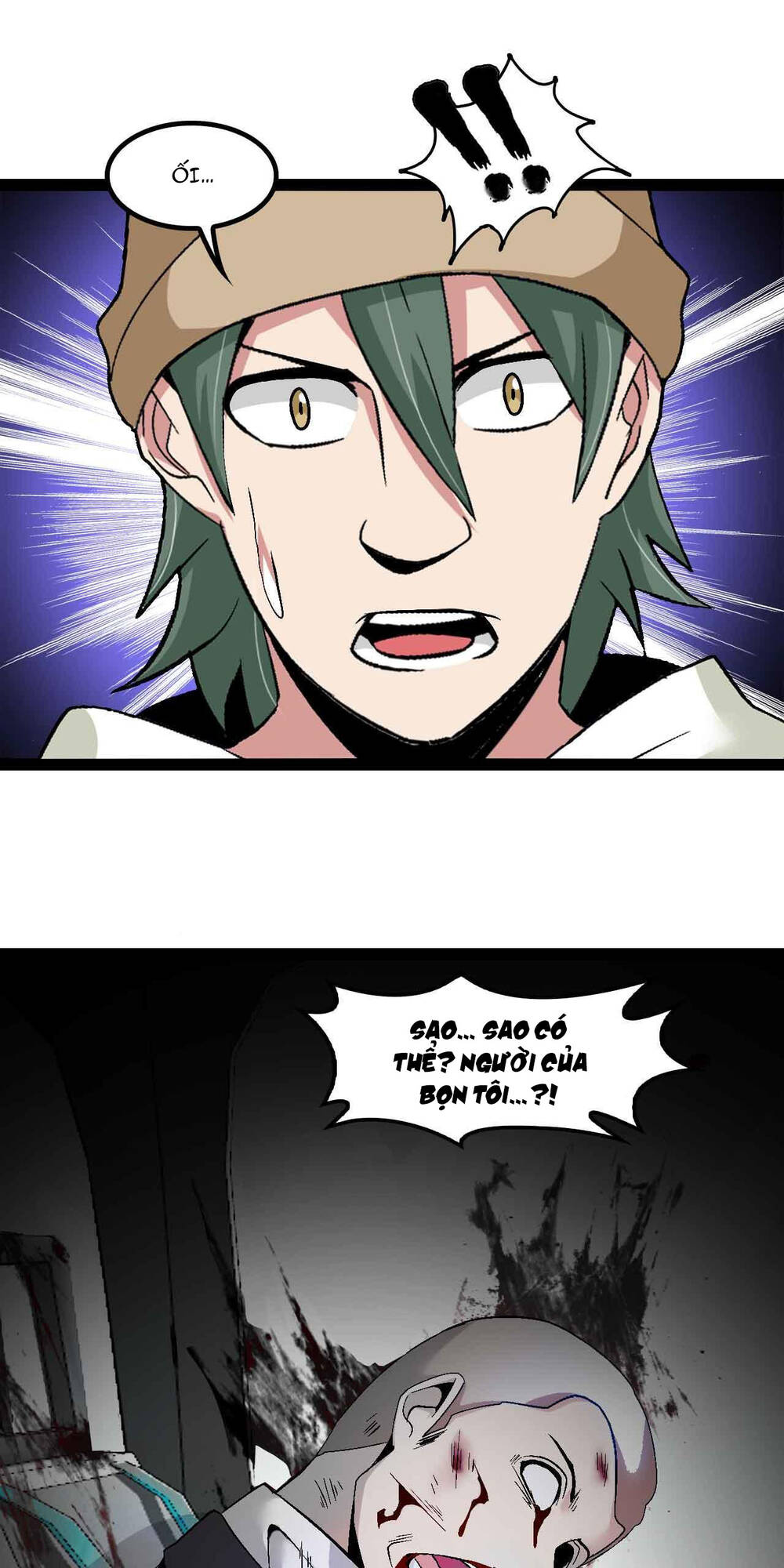 Đại Thiên Tài Bất Khả Chiến Bại Chính Là Ta Chapter 124 - Trang 2