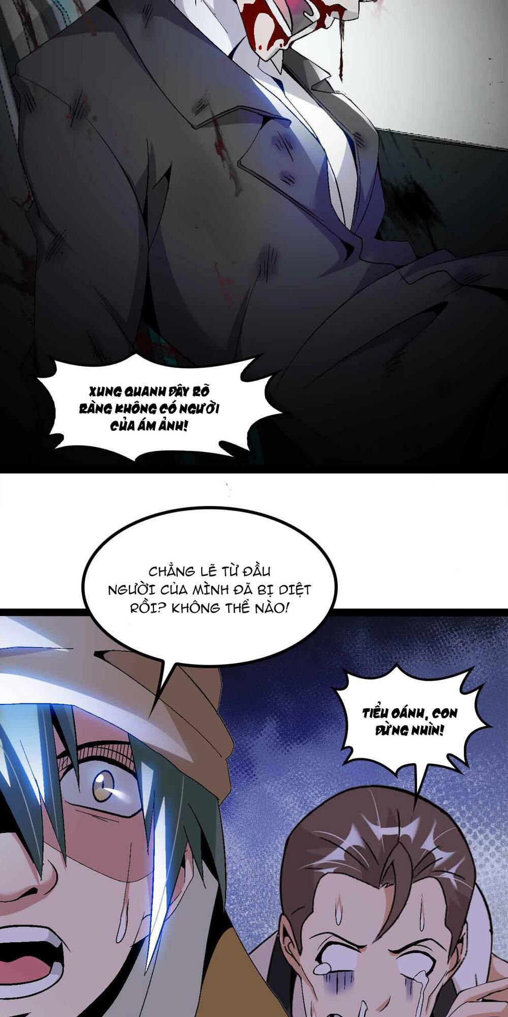 Đại Thiên Tài Bất Khả Chiến Bại Chính Là Ta Chapter 124 - Trang 2