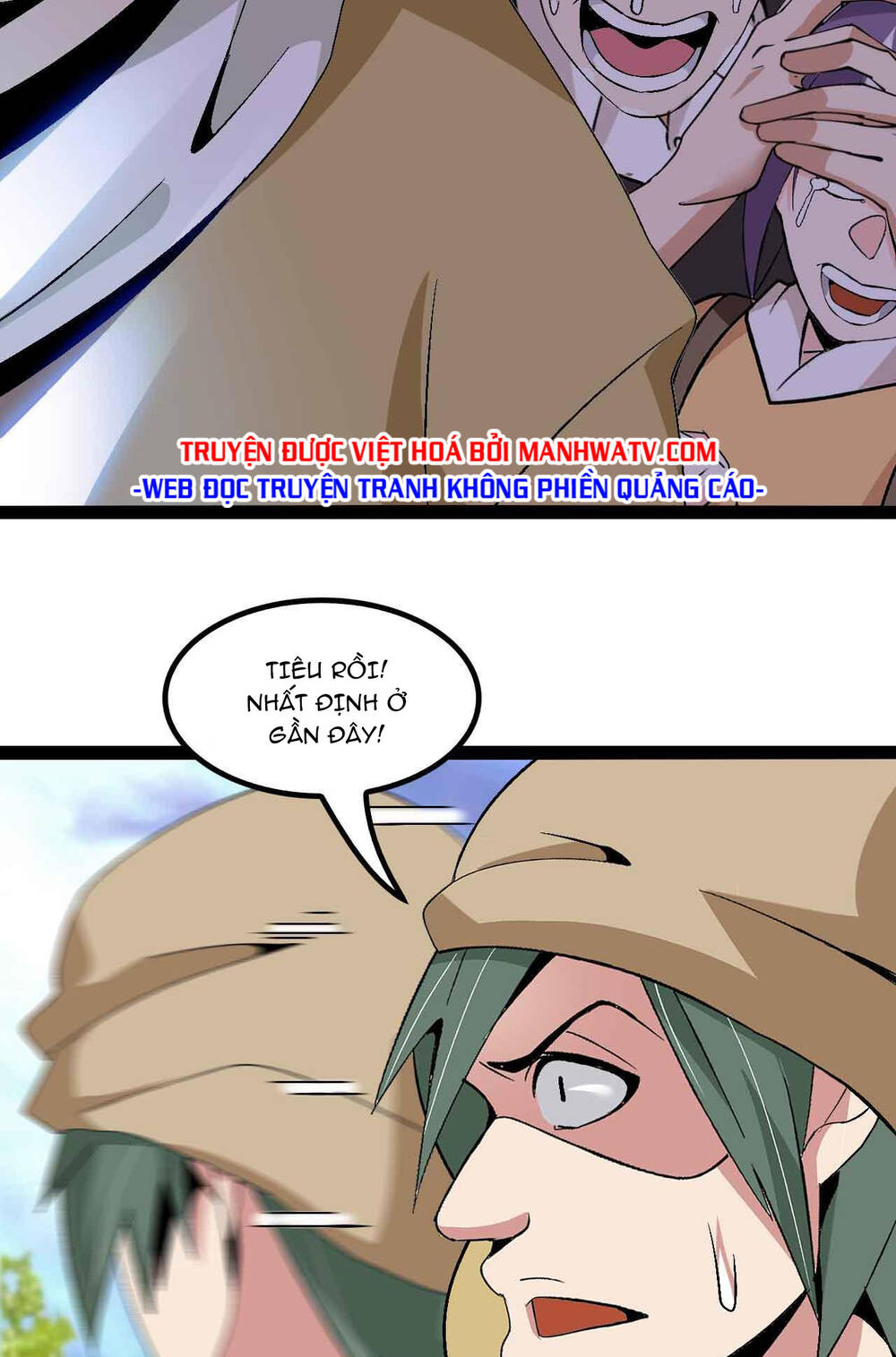 Đại Thiên Tài Bất Khả Chiến Bại Chính Là Ta Chapter 124 - Trang 2