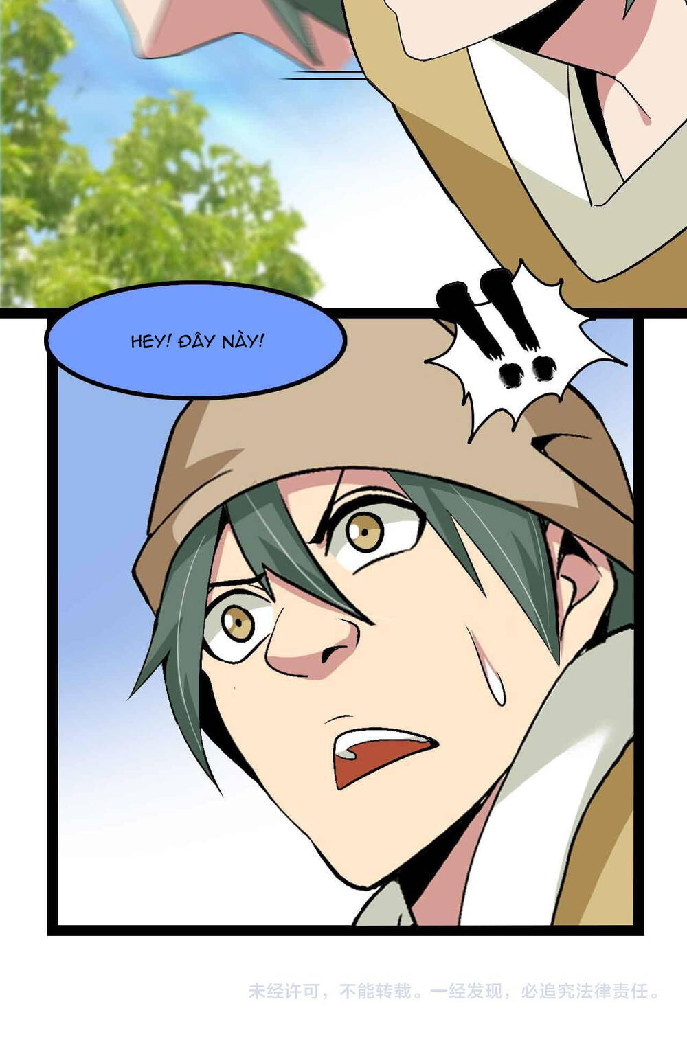 Đại Thiên Tài Bất Khả Chiến Bại Chính Là Ta Chapter 124 - Trang 2