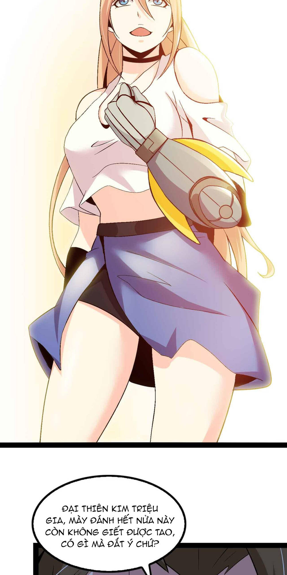 Đại Thiên Tài Bất Khả Chiến Bại Chính Là Ta Chapter 124 - Trang 2
