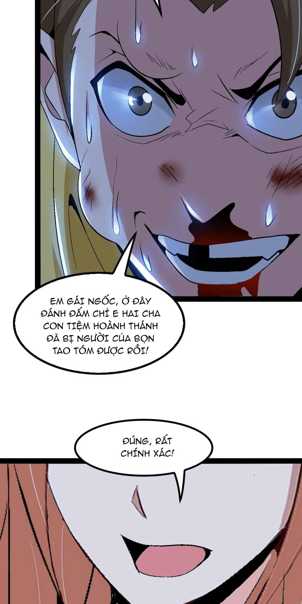 Đại Thiên Tài Bất Khả Chiến Bại Chính Là Ta Chapter 124 - Trang 2