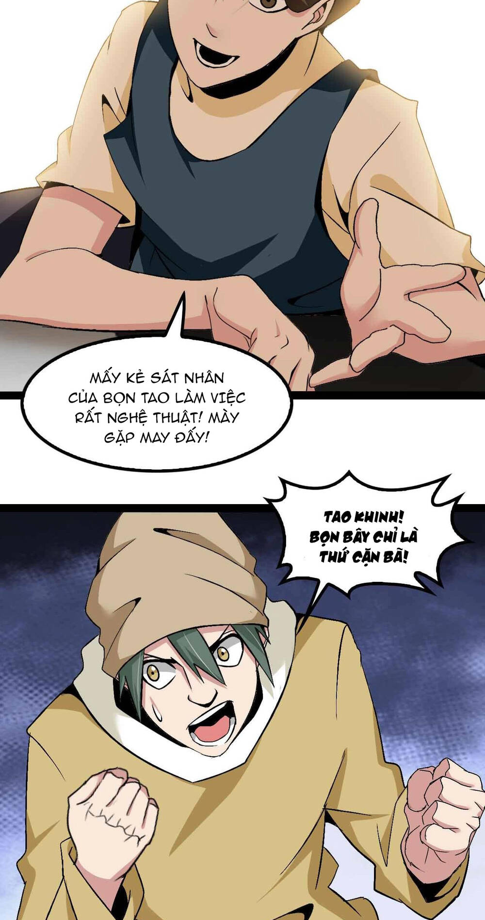 Đại Thiên Tài Bất Khả Chiến Bại Chính Là Ta Chapter 125 - Trang 2