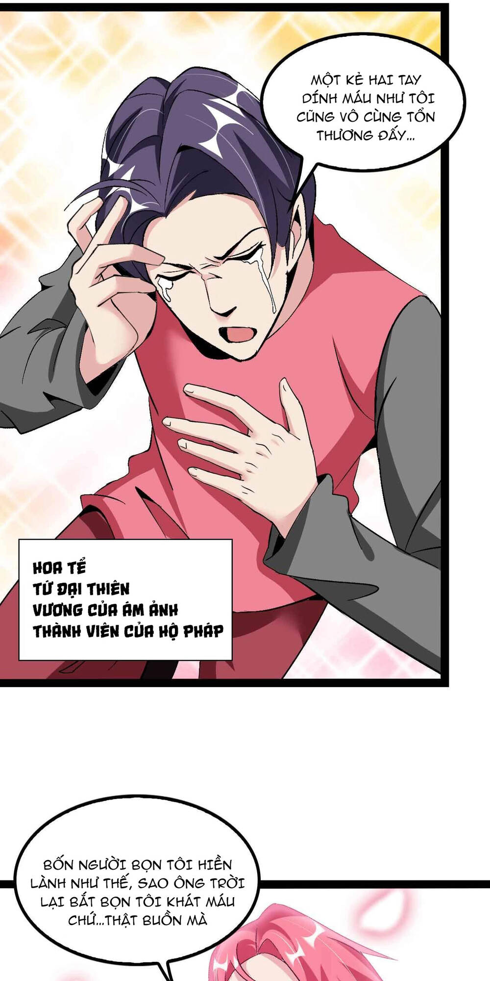Đại Thiên Tài Bất Khả Chiến Bại Chính Là Ta Chapter 125 - Trang 2