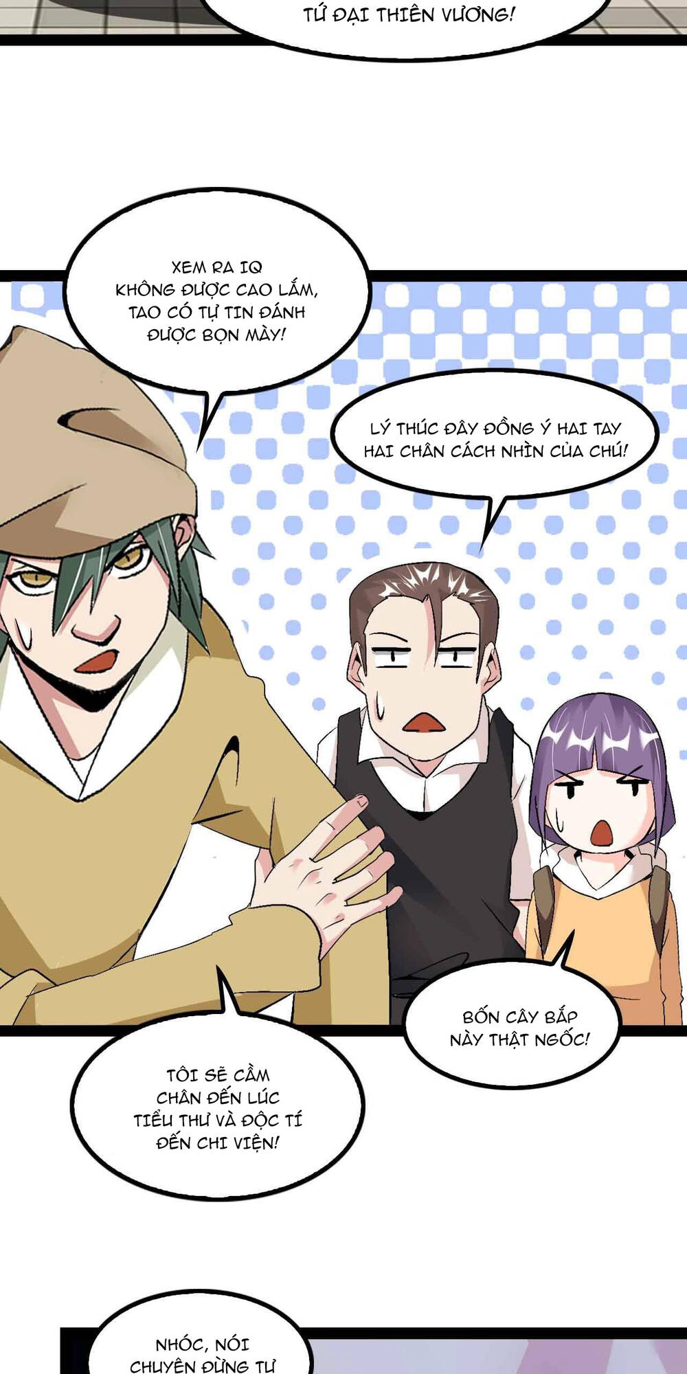 Đại Thiên Tài Bất Khả Chiến Bại Chính Là Ta Chapter 125 - Trang 2