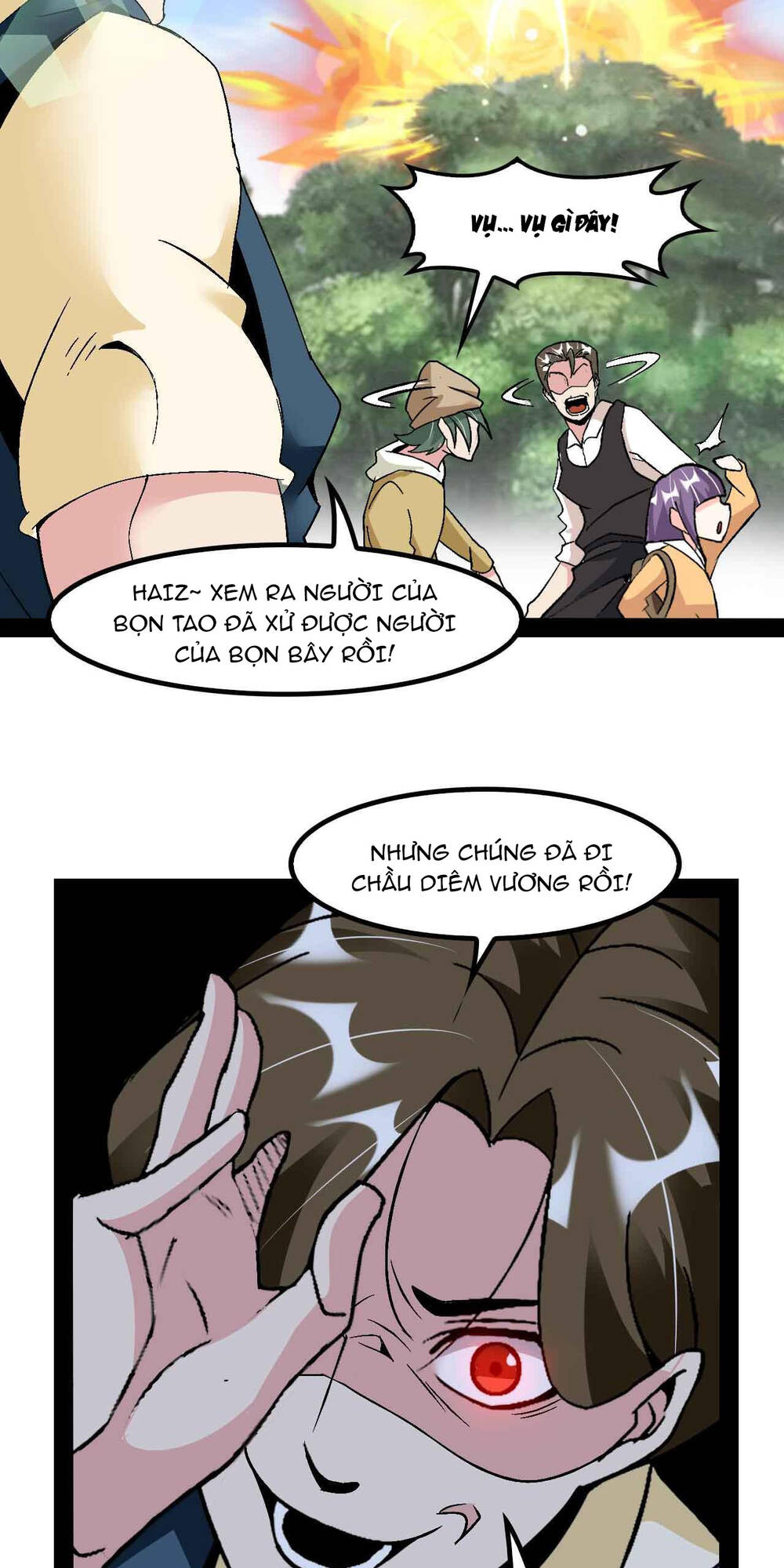 Đại Thiên Tài Bất Khả Chiến Bại Chính Là Ta Chapter 125 - Trang 2