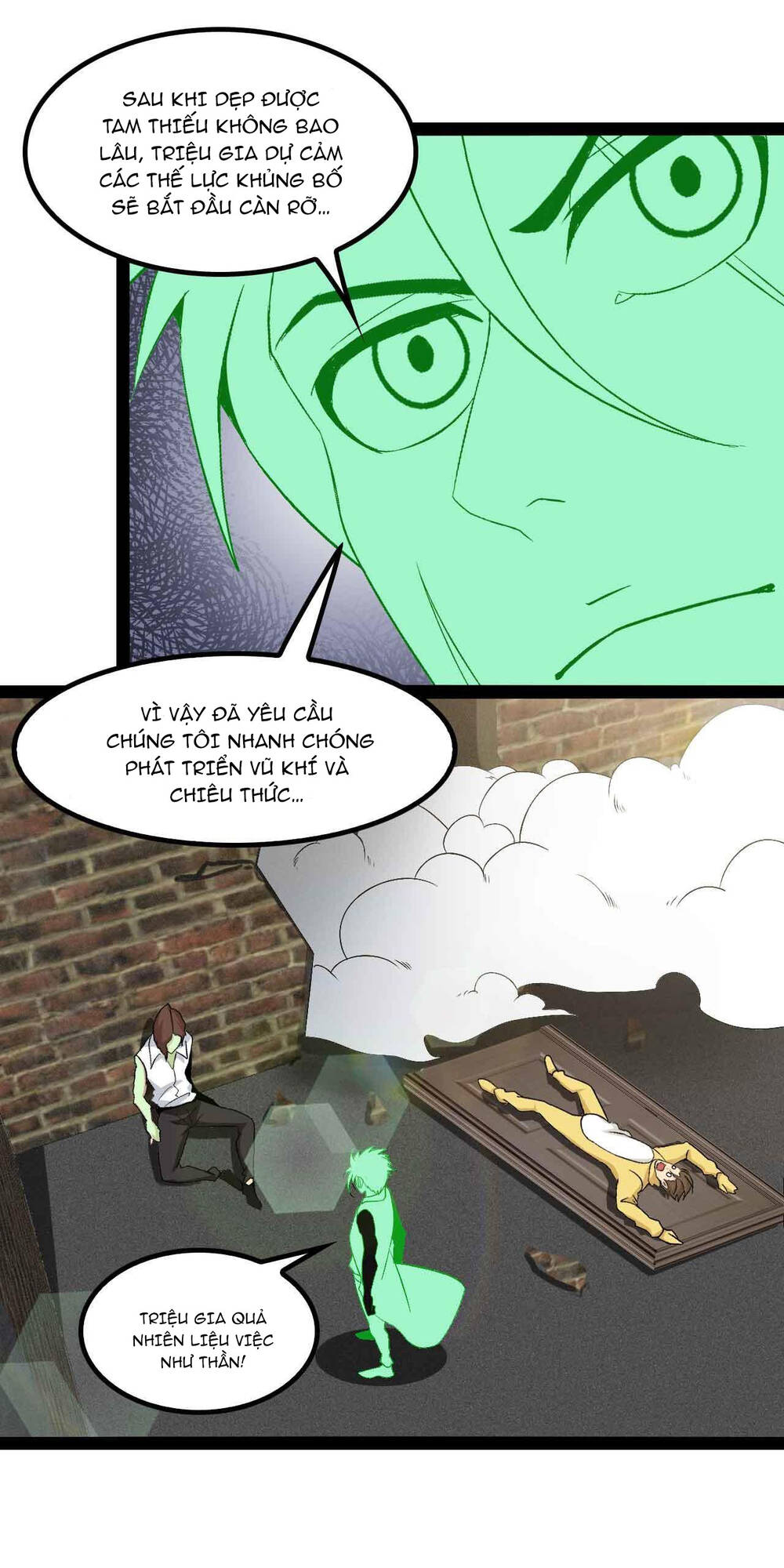 Đại Thiên Tài Bất Khả Chiến Bại Chính Là Ta Chapter 125 - Trang 2