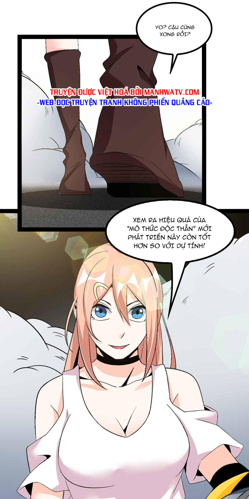 Đại Thiên Tài Bất Khả Chiến Bại Chính Là Ta Chapter 125 - Trang 2