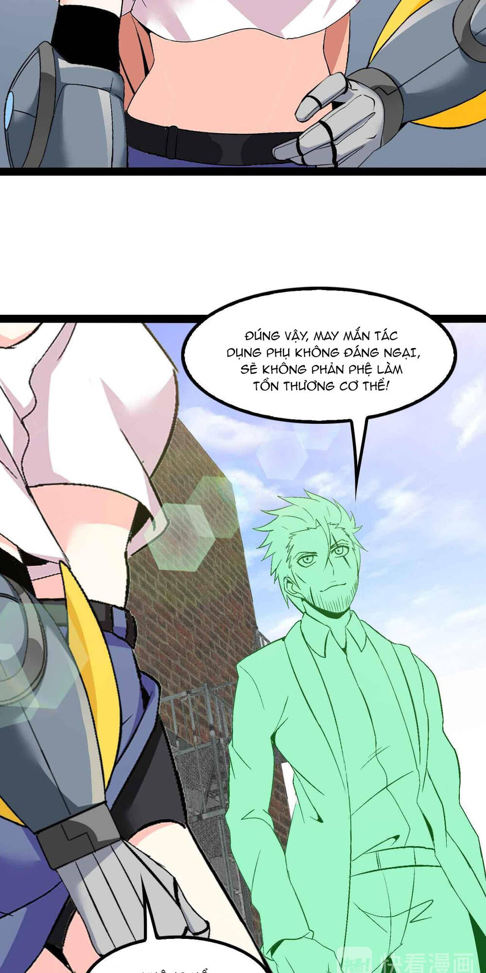 Đại Thiên Tài Bất Khả Chiến Bại Chính Là Ta Chapter 125 - Trang 2
