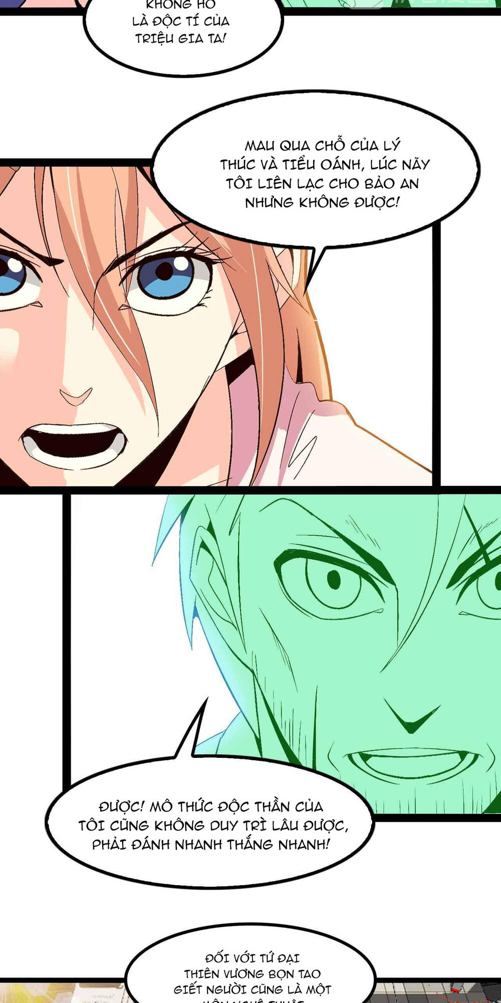 Đại Thiên Tài Bất Khả Chiến Bại Chính Là Ta Chapter 125 - Trang 2