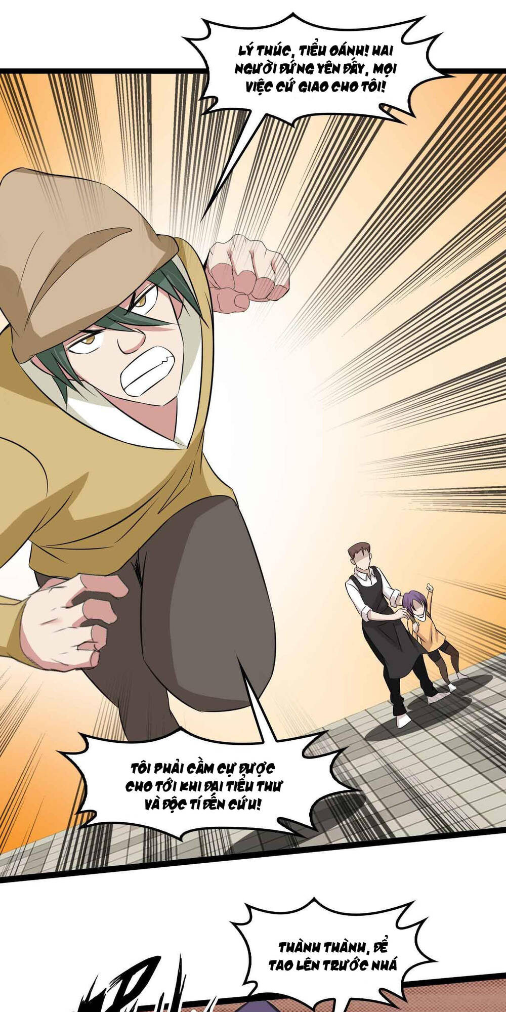 Đại Thiên Tài Bất Khả Chiến Bại Chính Là Ta Chapter 125 - Trang 2