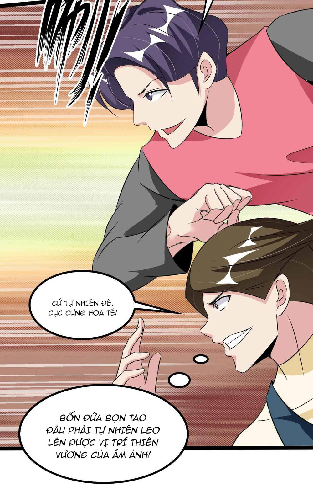 Đại Thiên Tài Bất Khả Chiến Bại Chính Là Ta Chapter 125 - Trang 2
