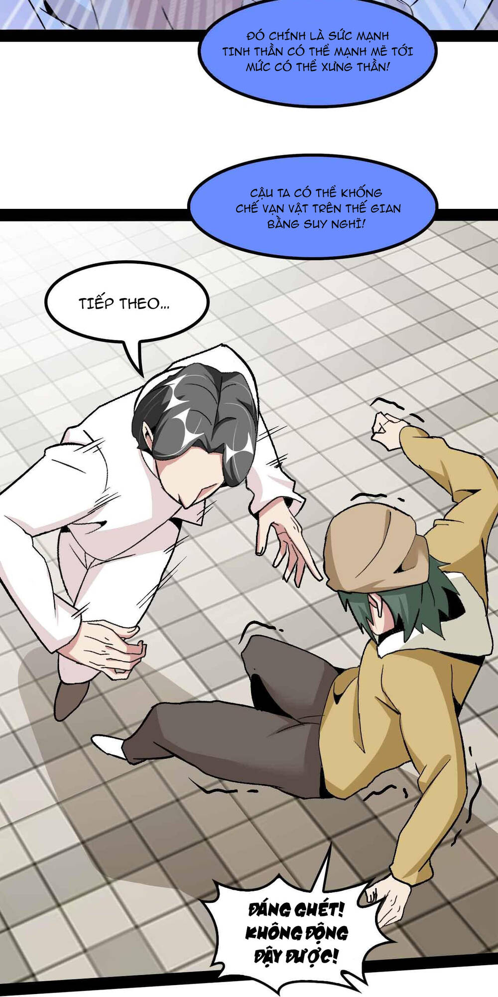 Đại Thiên Tài Bất Khả Chiến Bại Chính Là Ta Chapter 125 - Trang 2