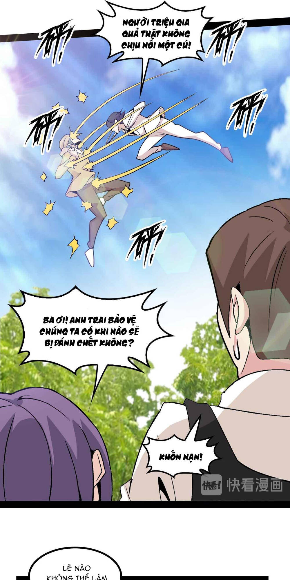 Đại Thiên Tài Bất Khả Chiến Bại Chính Là Ta Chapter 125 - Trang 2