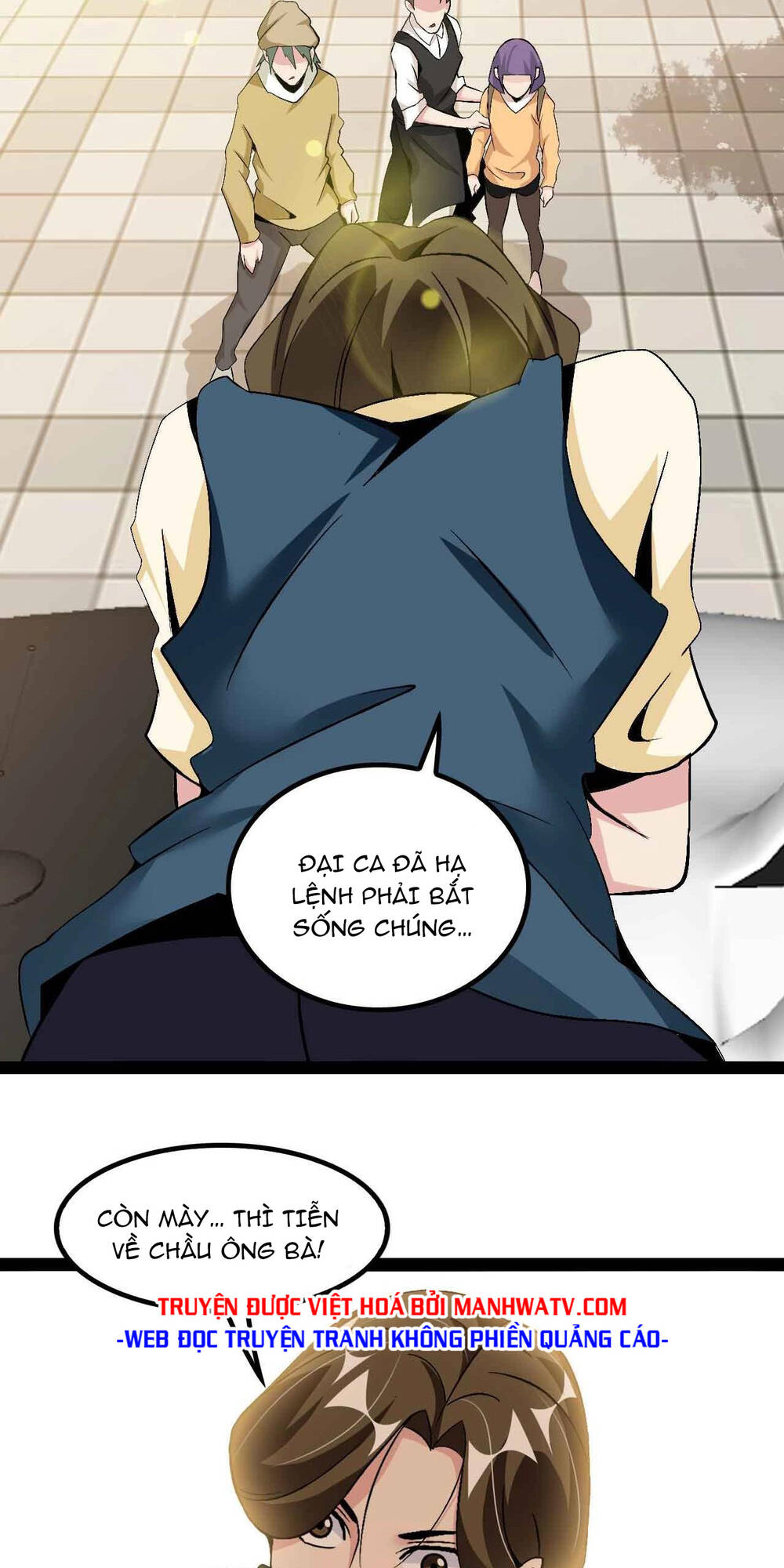 Đại Thiên Tài Bất Khả Chiến Bại Chính Là Ta Chapter 125 - Trang 2