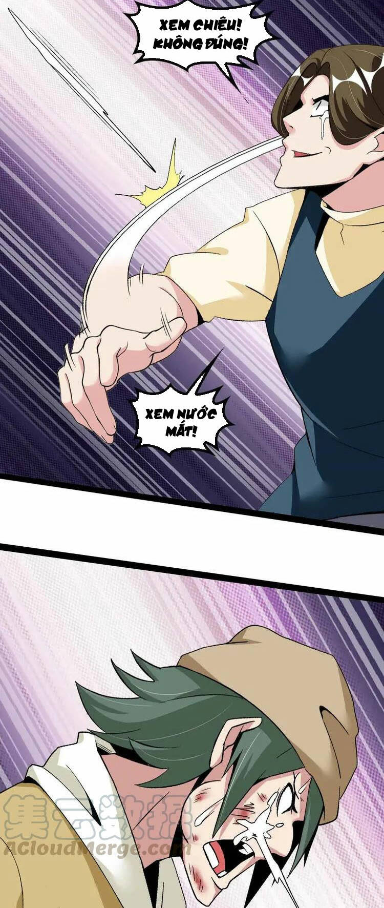 Đại Thiên Tài Bất Khả Chiến Bại Chính Là Ta Chapter 126 - Trang 2