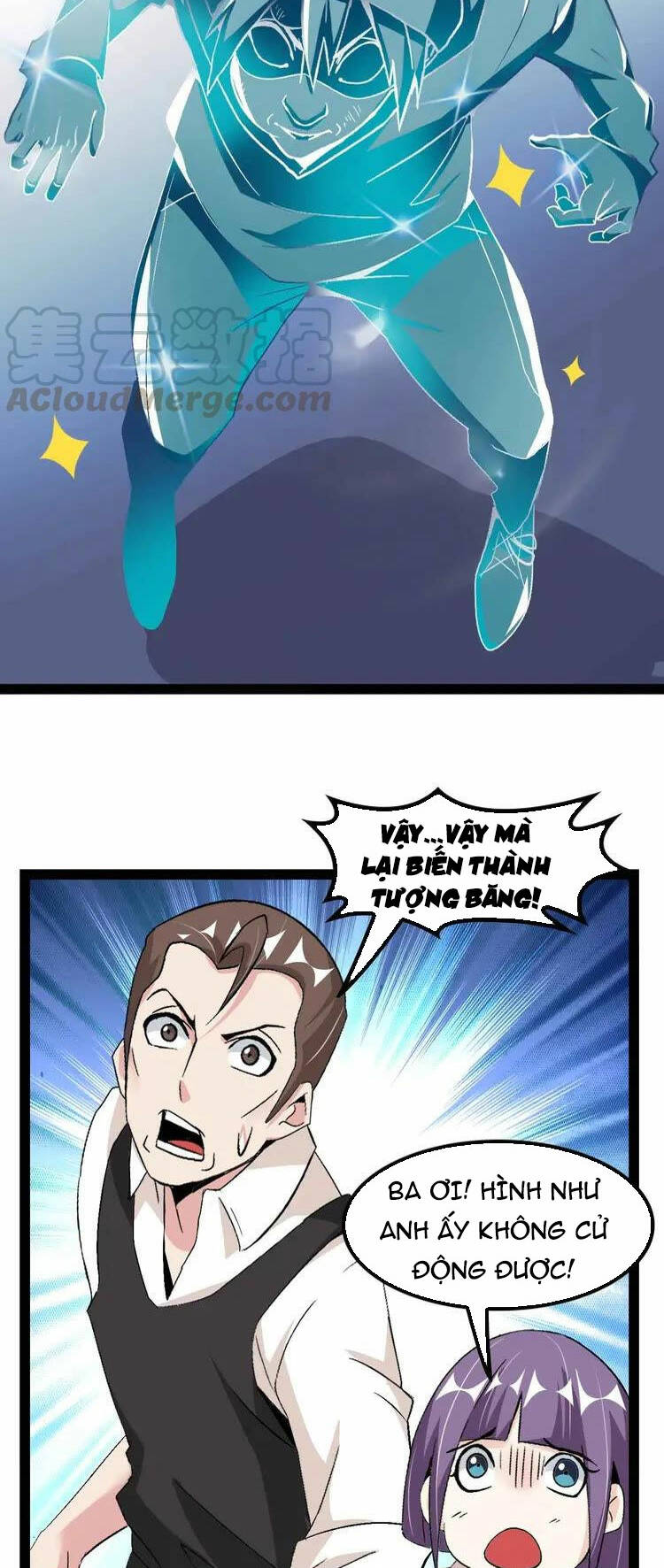 Đại Thiên Tài Bất Khả Chiến Bại Chính Là Ta Chapter 126 - Trang 2