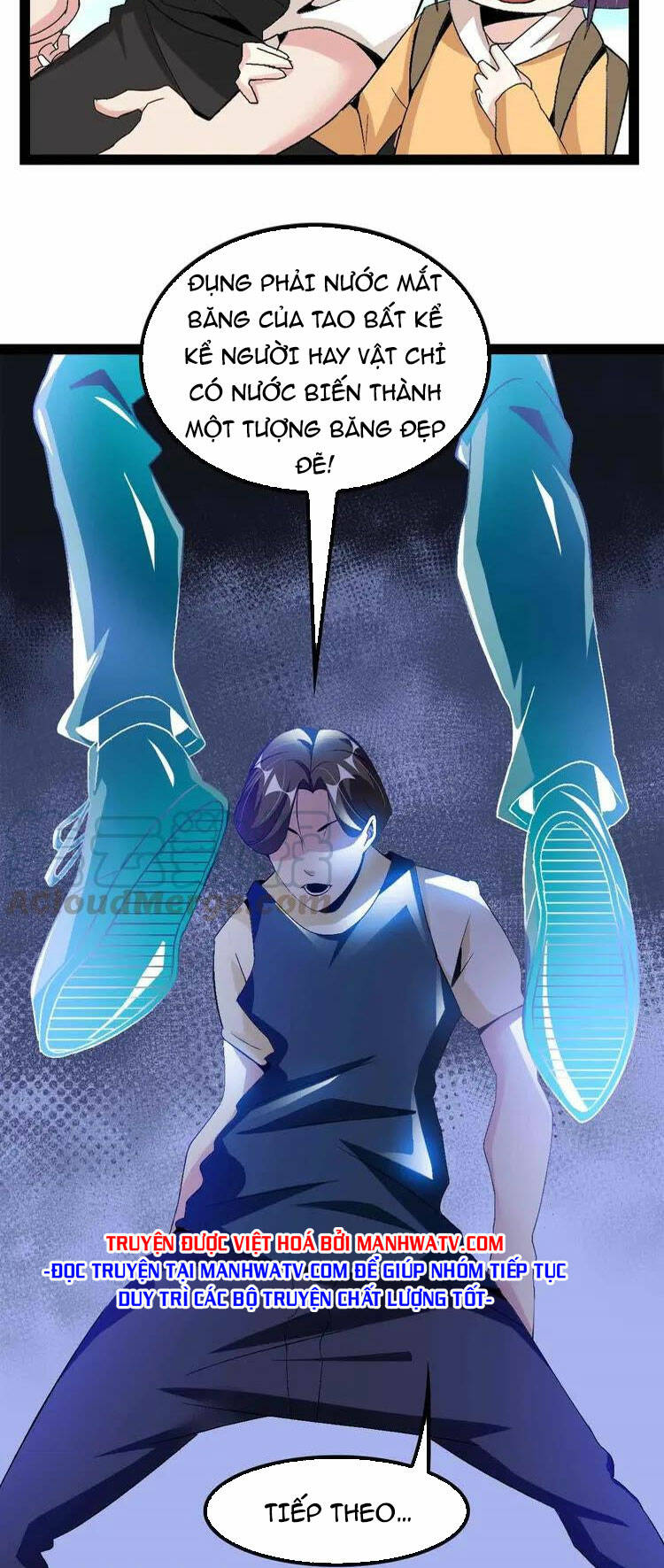 Đại Thiên Tài Bất Khả Chiến Bại Chính Là Ta Chapter 126 - Trang 2