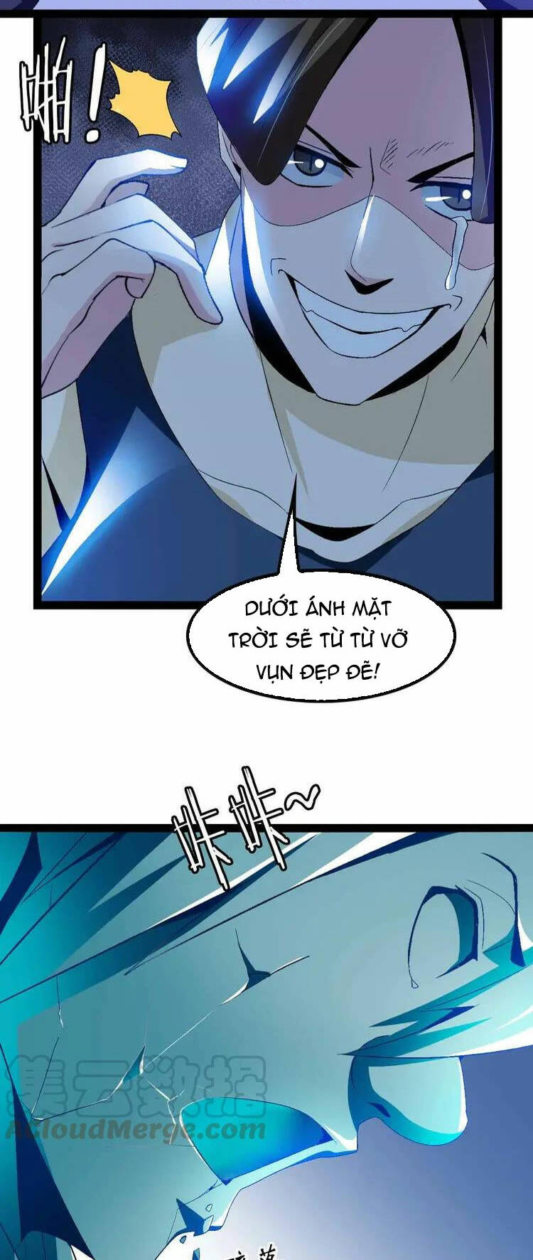 Đại Thiên Tài Bất Khả Chiến Bại Chính Là Ta Chapter 126 - Trang 2