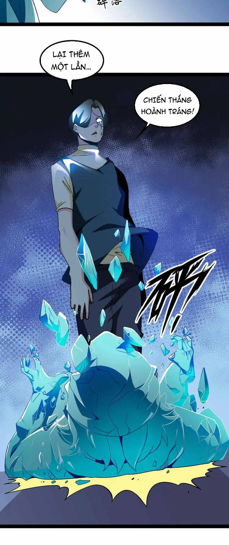 Đại Thiên Tài Bất Khả Chiến Bại Chính Là Ta Chapter 126 - Trang 2