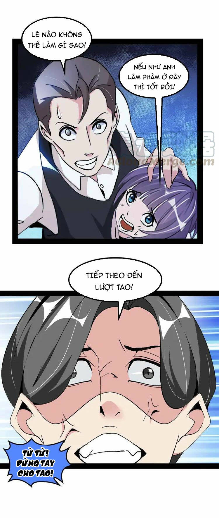 Đại Thiên Tài Bất Khả Chiến Bại Chính Là Ta Chapter 126 - Trang 2