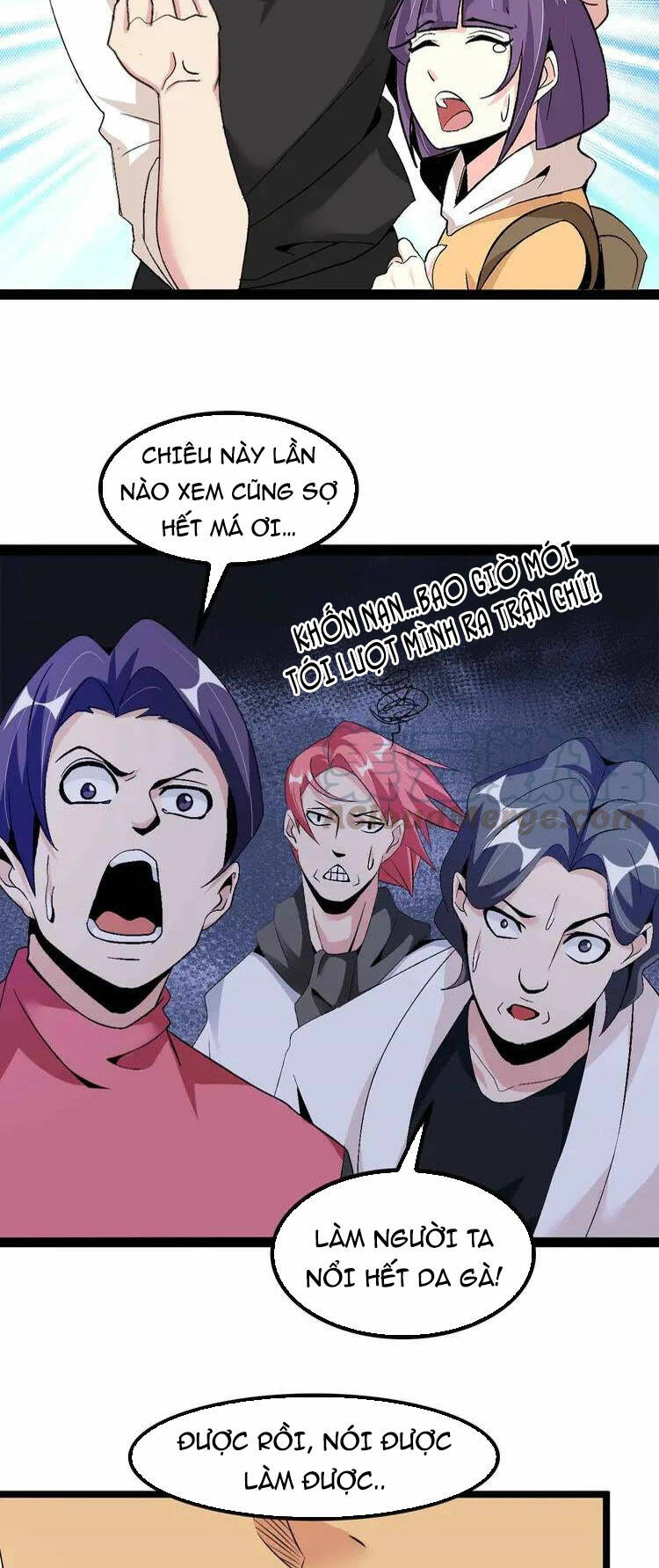 Đại Thiên Tài Bất Khả Chiến Bại Chính Là Ta Chapter 126 - Trang 2