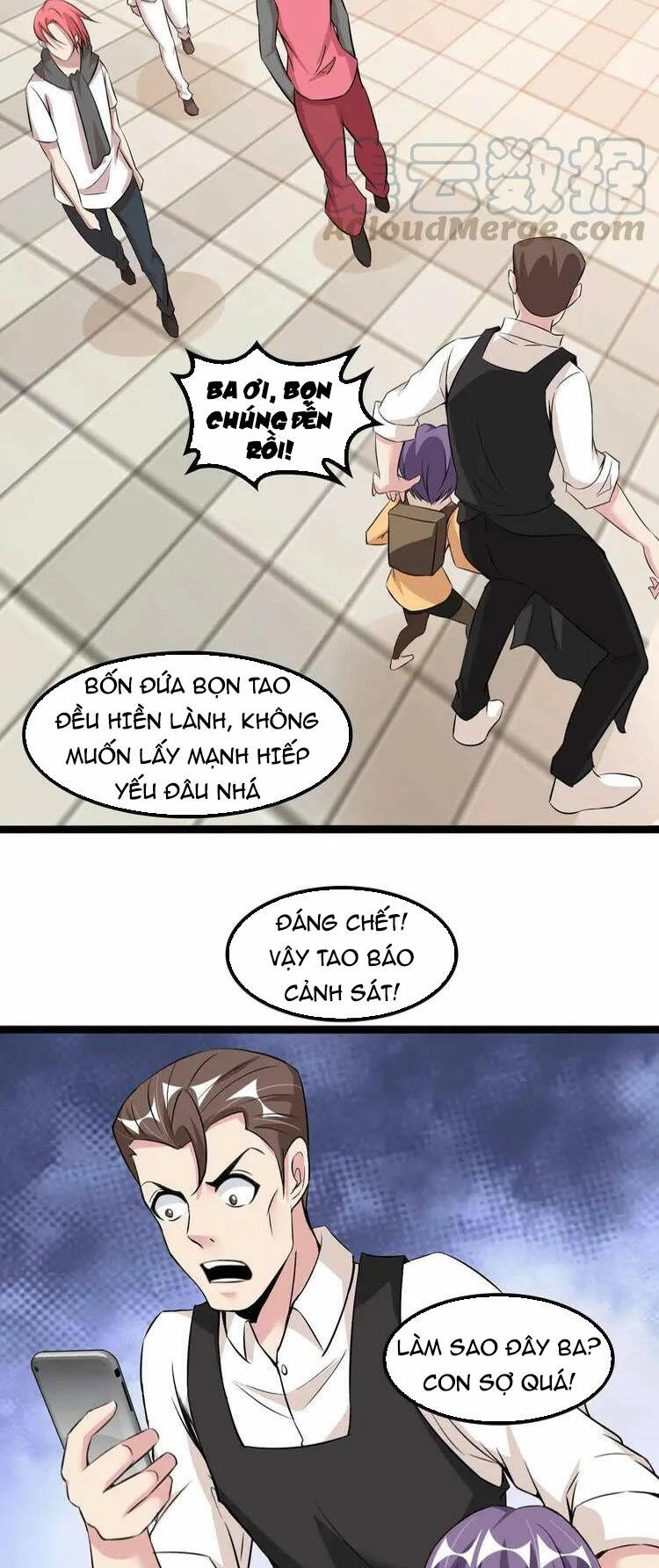 Đại Thiên Tài Bất Khả Chiến Bại Chính Là Ta Chapter 126 - Trang 2