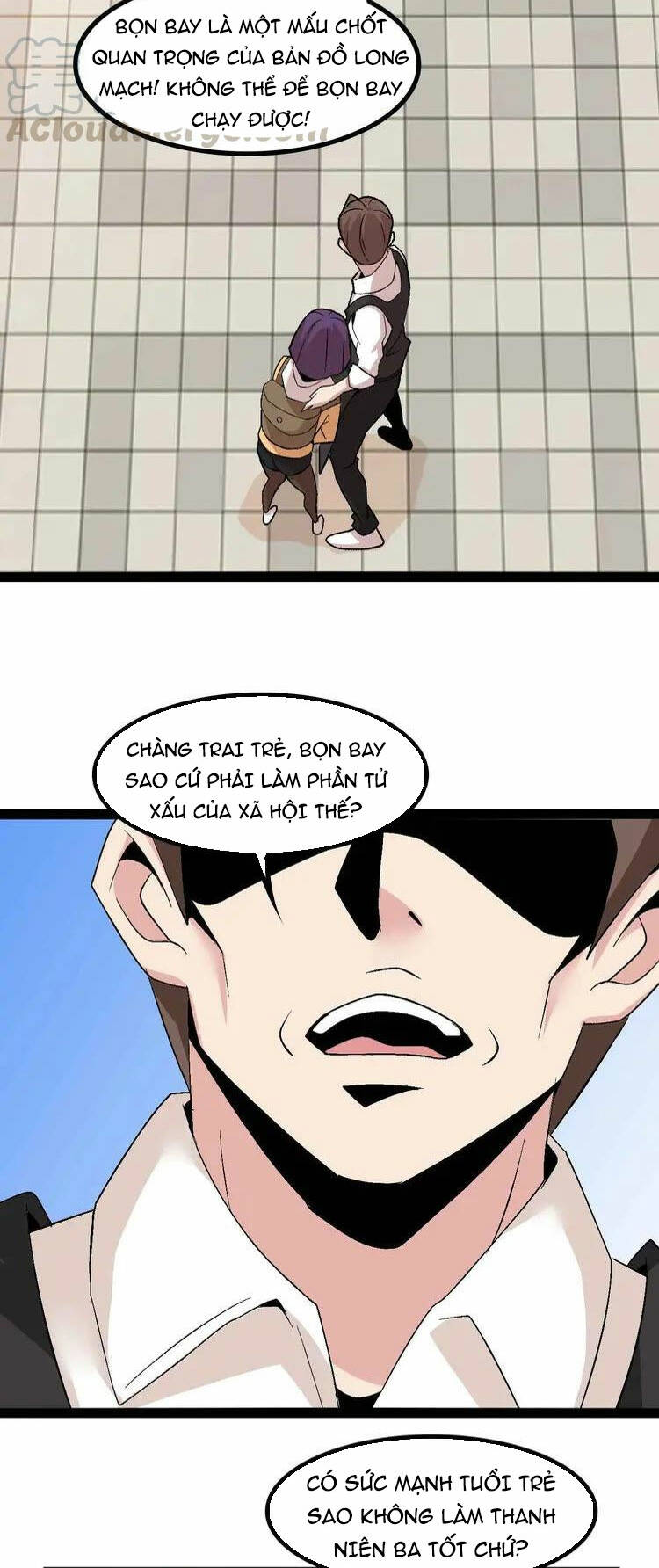 Đại Thiên Tài Bất Khả Chiến Bại Chính Là Ta Chapter 126 - Trang 2