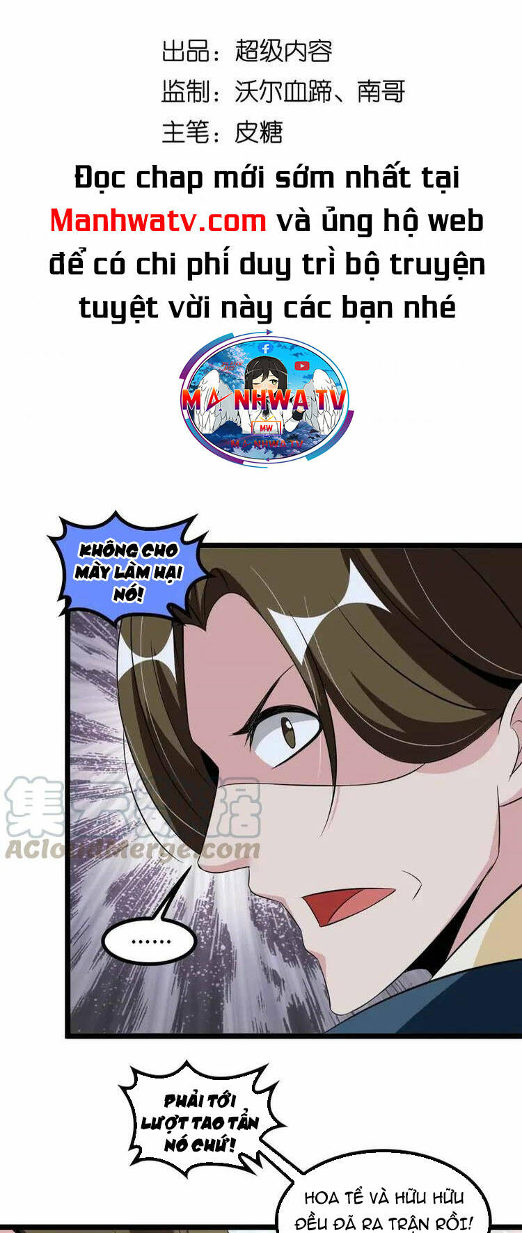 Đại Thiên Tài Bất Khả Chiến Bại Chính Là Ta Chapter 126 - Trang 2