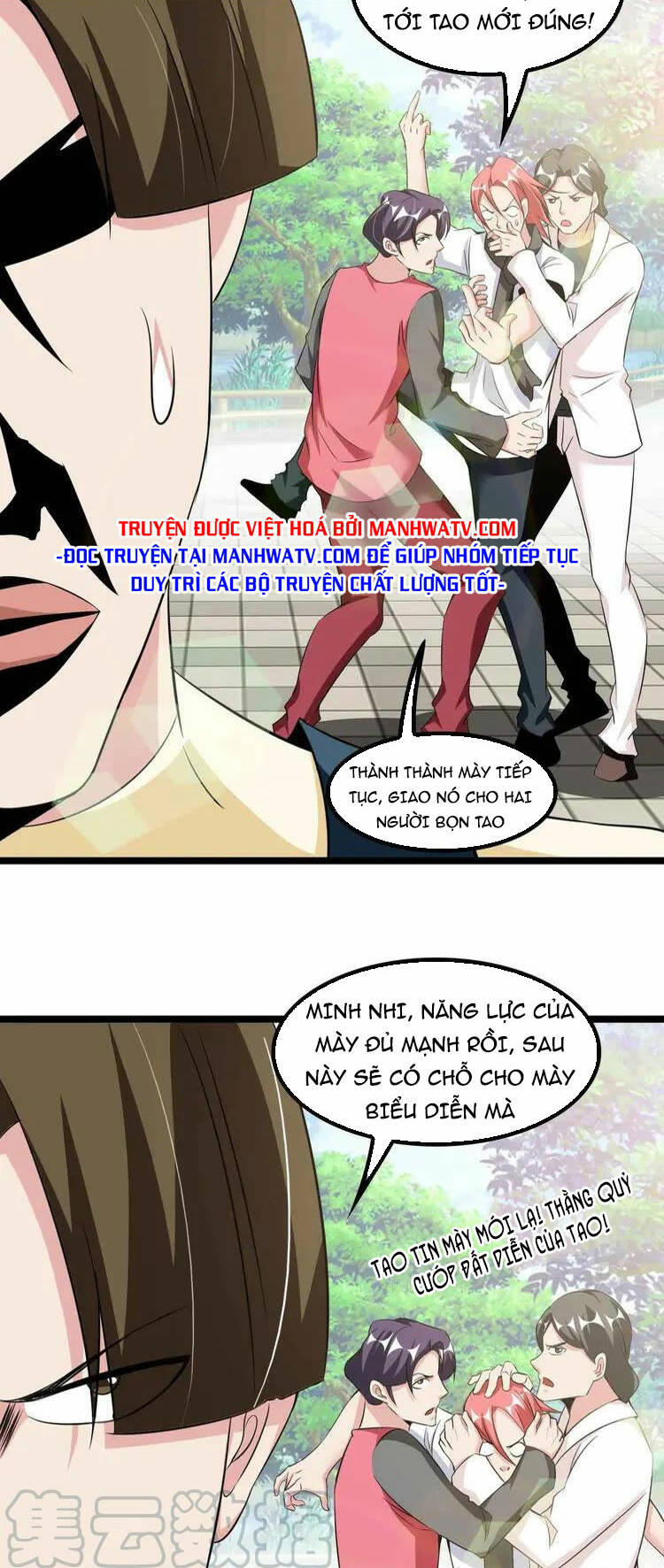 Đại Thiên Tài Bất Khả Chiến Bại Chính Là Ta Chapter 126 - Trang 2