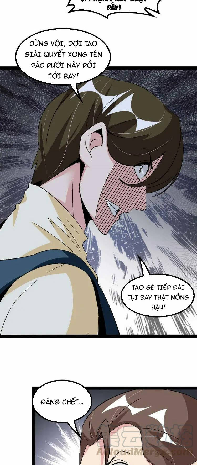 Đại Thiên Tài Bất Khả Chiến Bại Chính Là Ta Chapter 126 - Trang 2