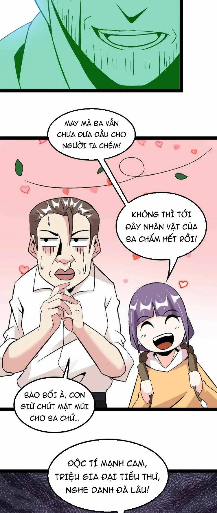 Đại Thiên Tài Bất Khả Chiến Bại Chính Là Ta Chapter 127 - Trang 2