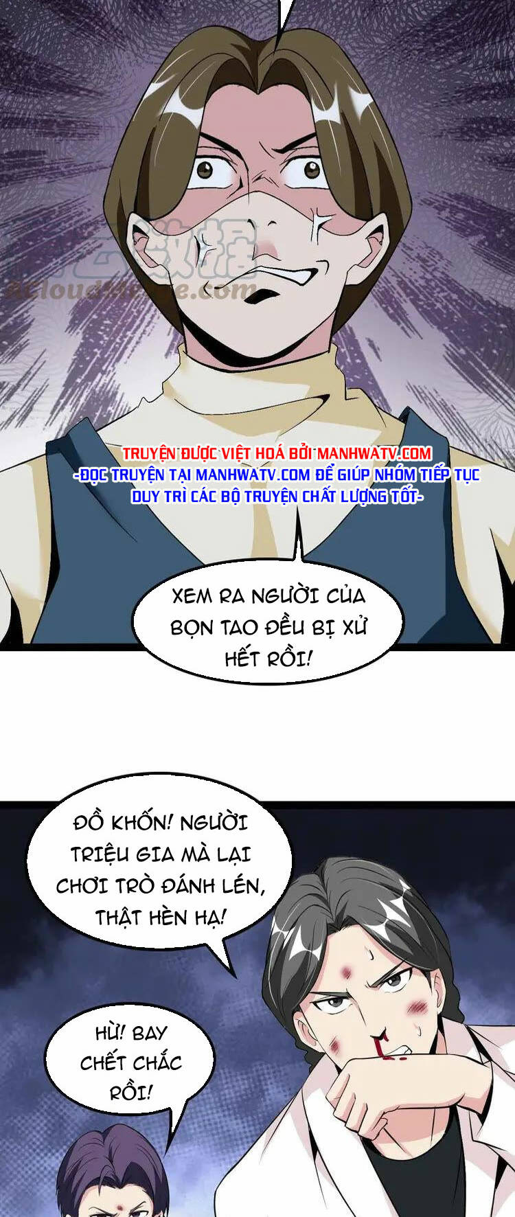 Đại Thiên Tài Bất Khả Chiến Bại Chính Là Ta Chapter 127 - Trang 2