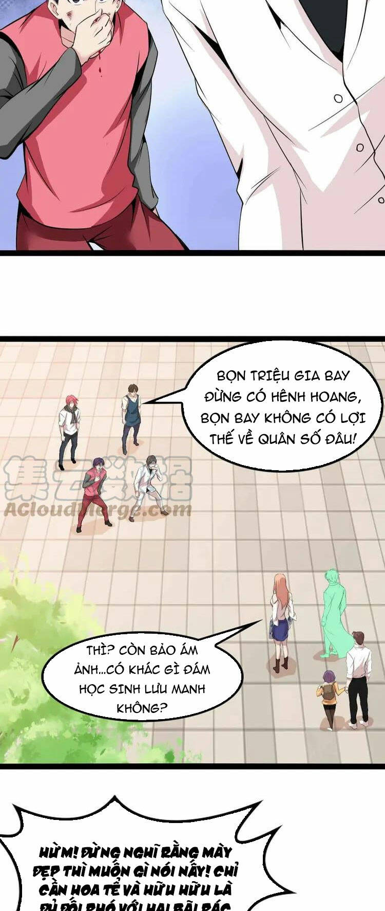 Đại Thiên Tài Bất Khả Chiến Bại Chính Là Ta Chapter 127 - Trang 2