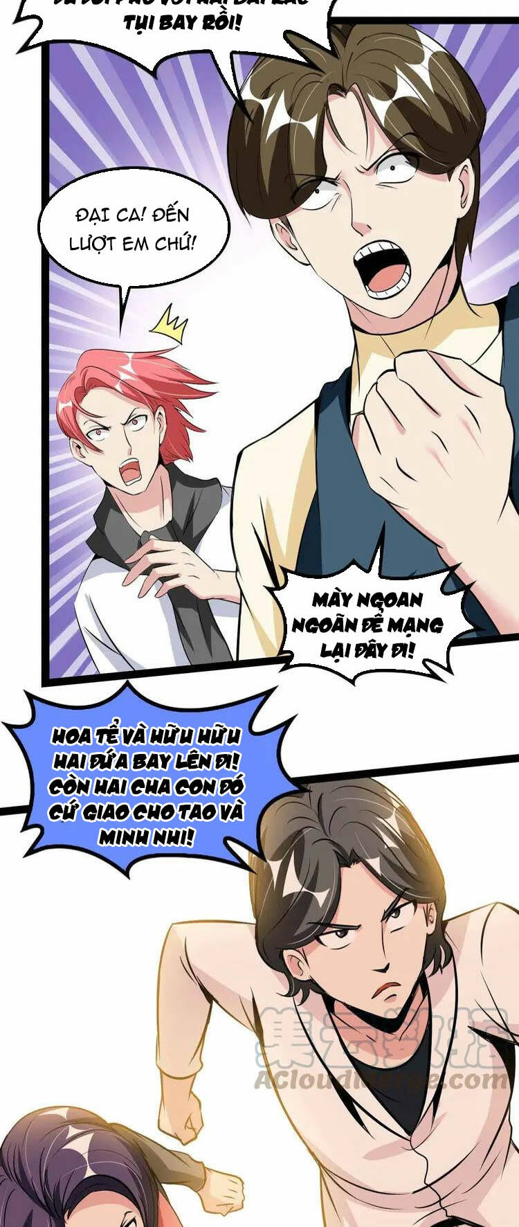 Đại Thiên Tài Bất Khả Chiến Bại Chính Là Ta Chapter 127 - Trang 2