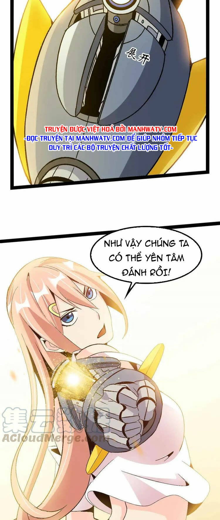 Đại Thiên Tài Bất Khả Chiến Bại Chính Là Ta Chapter 127 - Trang 2